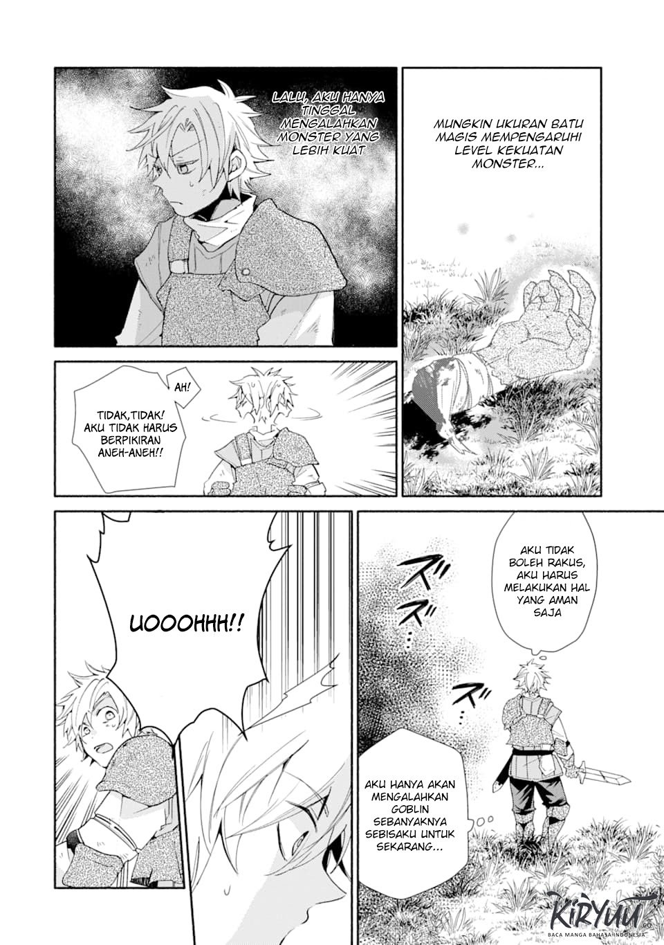 Kinka 1-mai de Kawaru Boukensha Seikatsu Chapter 05 Gambar 7